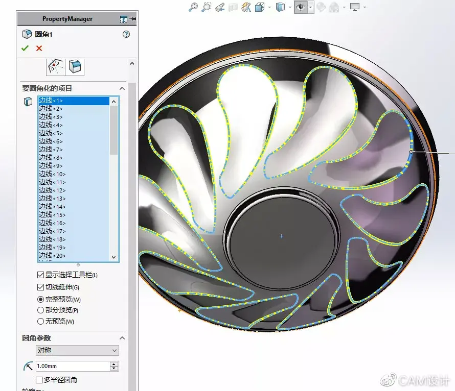 SolidWorks 2020 文件转 2016 方法_图示1